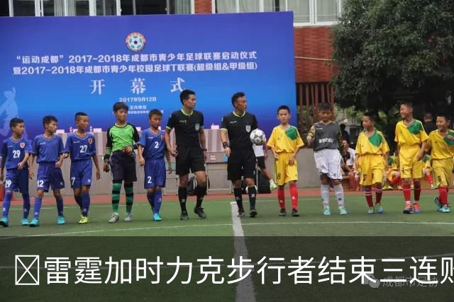 🏀雷霆加时力克步行者结束三连败 SGA15+6 哈利伯顿半场24分